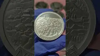 СЕРЕБРО ИЗРАИЛЯ ПАМЯТНАЯ МЕДАЛЬ НАЗАРЕТ NAZARETH 1981г.935 проба 26гр.37мм. Барахолка в Израиле .