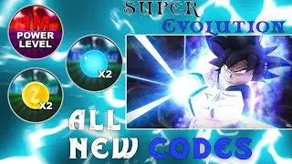 SUPER EVOLUTION SECRET CODES