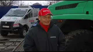 Баха Великое Озеро