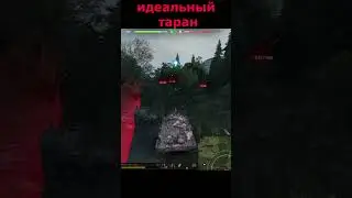 кошмарим средние танки на ИС-7