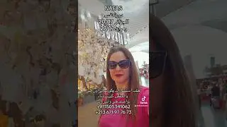 نلتقي في  دورة نفس  في العاصمة ووهران. الأماكن محدودة سارعوا في التسجيل 😍 #razikadrabli  #اكسبلور