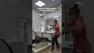 Как врачи, которые прошли очень много, все еще не уверены в себе? Продолжение читай ниже
