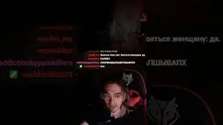 ДЕКМУ ВЫНЕСЛИ С НОГИ 😂😂😂 #shorts #dekma #twitch #вульф #агония #стример #твич