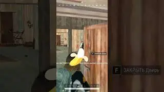 Читер в PUBG #пабг #pubg #стримпубг #pubgmobile #seed #пубг #смех #стрим #смехдослез #twitch