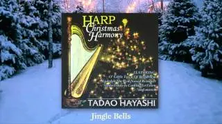 Tadao Hayashi - Jingle Bells