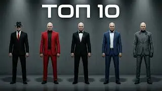 Hitman 3: 10 лучших костюмов Агента 47