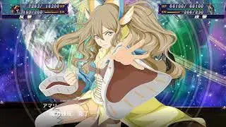 Super Robot Wars X: The Day we Decided Not to Turn Around (Amari's Second Theme)