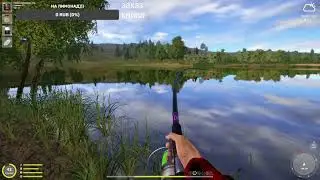 р.Сура трофейный Толстолобик пёстрый