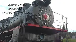 Диковины техники
