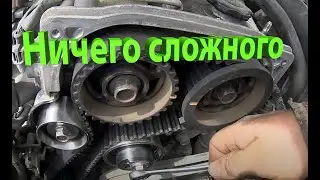 FORD RANGER (Mazda BT-50). Замена ремня ГРМ.