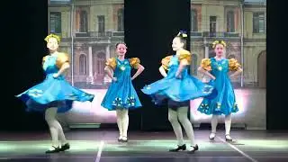 Русский танец 240