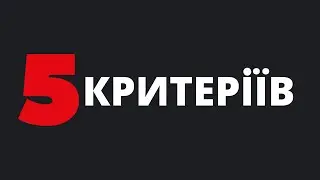 Які проєкти робити в ІТ для першої роботи? Показую свій проєкт