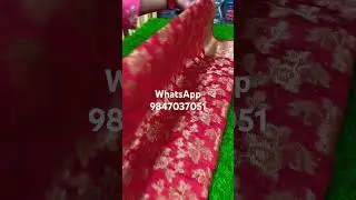 #onapudava
