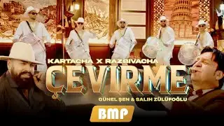 KARTACHA x RAZBIVACHA feat. GÜNEL ŞEN & SALIH ZÜLÜFOĞLU - ÇEVIRME █▬█ █ ▀█▀ (2026 OFFICIAL 4K VIDEO)