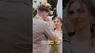 Самый милый рилс в вашей жизни