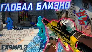 Спидраним до глобала | До глобала с софтом #11