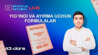 YIG'INDI VA AYIRMA UCHUN FORMULALAR