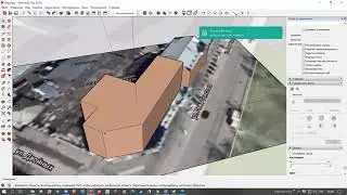 ФОТО РЕСТАВРАЦИЯ Создаем 3д по фотографии в Sketchup