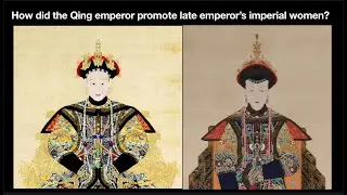 How did the Qing emperor promote late emperor’s imperial women?