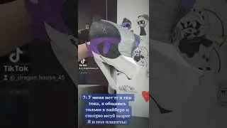 ЧОО