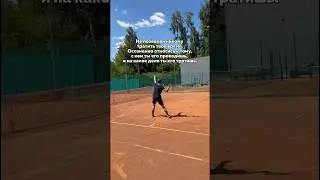 А на что ты тратишь свое время сейчас?