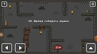 3 счастливое число One Level