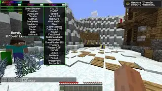 AlphaMine | Revolutin RPG | Слив читов