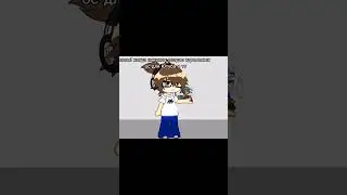 я выжила! Слава СССР!#гача