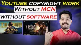 Movie Kaise Upload Kare Bina Copyright Ke | how to upload movies on youtube without copyright