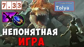 МИДОВЫЙ ПРАЙМАЛ БИСТ | НЕПОНЯТНАЯ ИГРА PB ГАЙД | ПАТЧ 7.33d | Tolya | КАЖДЫЙ МОЖЕТ МИД ЧЕЛЛЕНДЖ 2