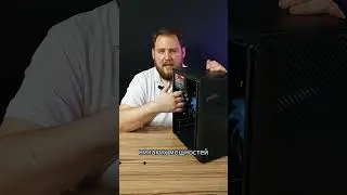 Сборка бюджетного ПК ч.16 