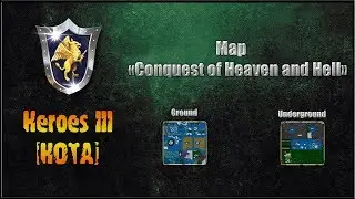 Heroes 3 [HOTA] ► Карта 