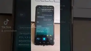 Создал мобильное приложение без программирования ☝️