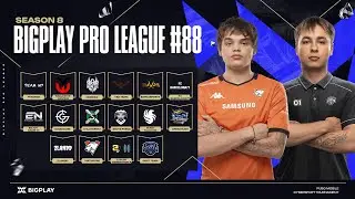 FINAL BPL 88 S8 | ФИНАЛ ТУРНИРА PUBG MOBILE! ПРЯМАЯ ТРАНСЛЯЦИЯ ПУБГ МОБАЙЛ! ТУРНИР ПАБГ МОБАЙЛ!