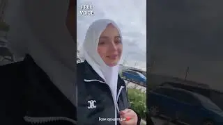 Хадиджа Ассалам Алейкум, сегодня очень важный день для меня #vlog