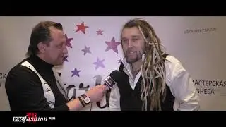 ProFashionPluslTV - Александр Лапковский