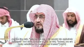 Surah Yusuf(43-64) | Sheikh Bandar Baleela | English translation  