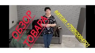 АЛЬПАКА БОЛЬШОЙ АССОРТИМЕНТ//ВАТСАП +79292084701