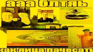 СТРИМ СТАЛКРАФТ/STALCRAFT/КАЧАЮ ТВИНК.ОБЩЕНИЕ.