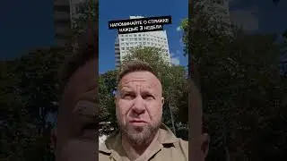 Как увеличить продажи в БАРБЕРШОПЕ? #продажи #тренингпродаж #тренерпопродажам #тренингипродаж