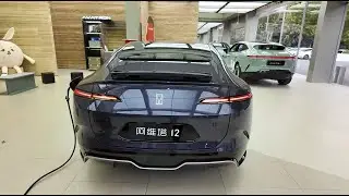 The New 2024 Changan Huawei Avatr 12 EV - Exterior And Interior