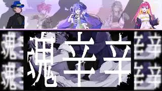 【5 VOICEBANKS】ザムザ / Samsa【SynthV Cover】