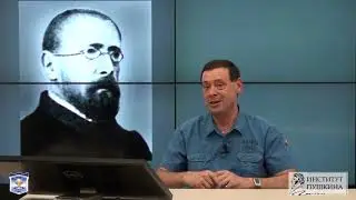 Сравнительно-историческое языкознание.Часть 6. Европейское языкознание второй половины XIX в.