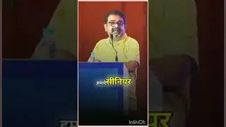 Ojha Sir..... Motivational Line....