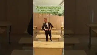 19 января 2024 г.