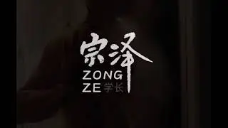 【女性向 音声】浴室play 把脸贴在浴室墙上...手背过来...乖