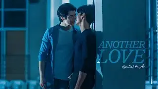 [BL] Kinn ✘ Porsche | Another Love [ Kinnporsche ]