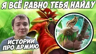 ЛЕНА ГОЛОВАЧ ИСТОРИИ ПРО АРМИЮ / КАЗАКУС КОНТРОЛЬ ЧЕРНОКНИЖНИК / РАЗА ДК ЖРЕЦ С ТЬМОЙ И ХЕМИНГОМ