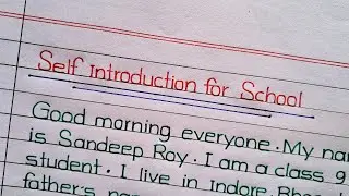 Self-Introduction for School Students Self Introduction in English for Students
