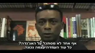 הונאת אובאמה - 4 מתוך 12